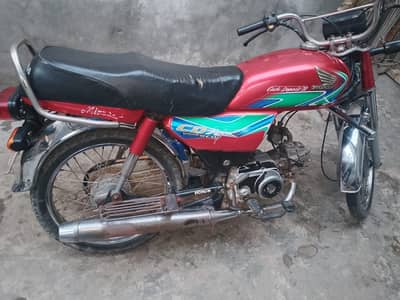 Honda CD 70