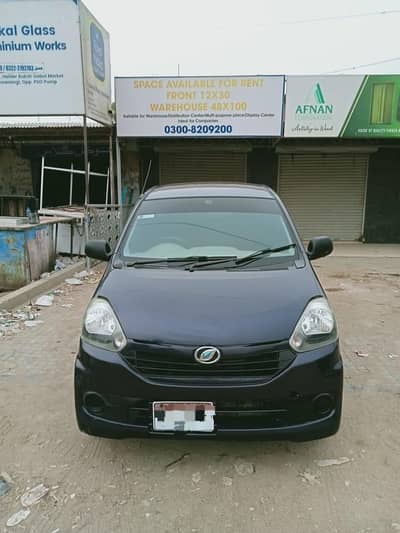 Daihatsu Mira 2014