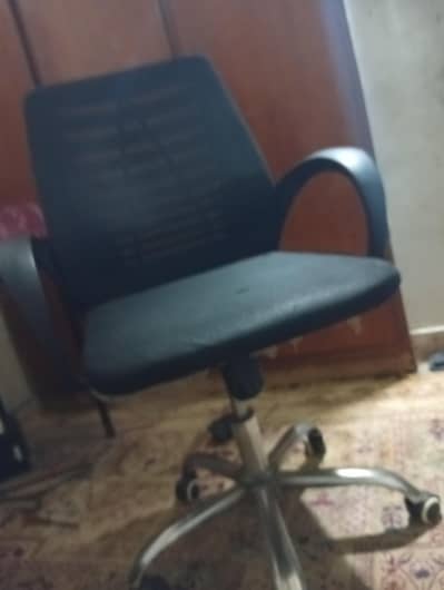 sale for chair