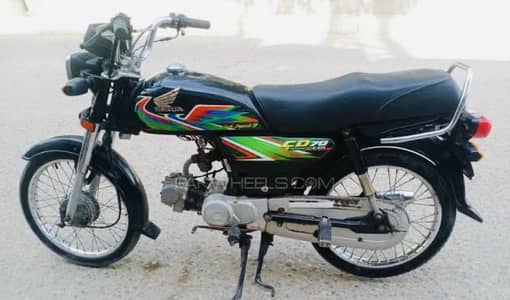 Honda Bike