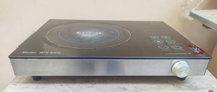 Sogo Infrared Electric Hot Plate