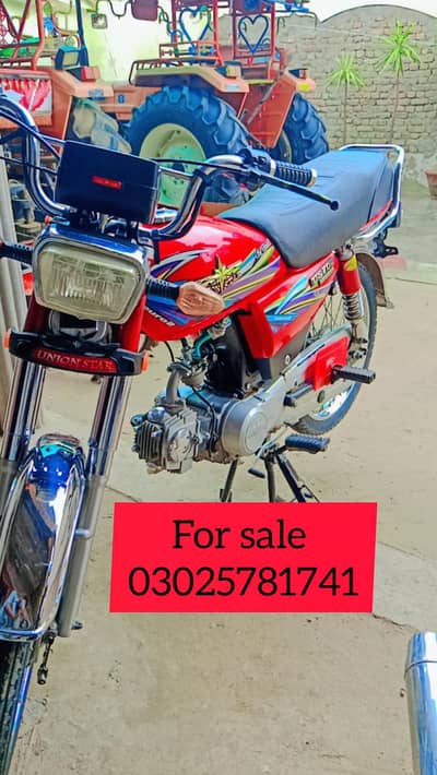 good condition good look good Indian no work