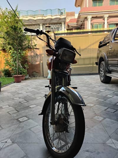 Super power 70