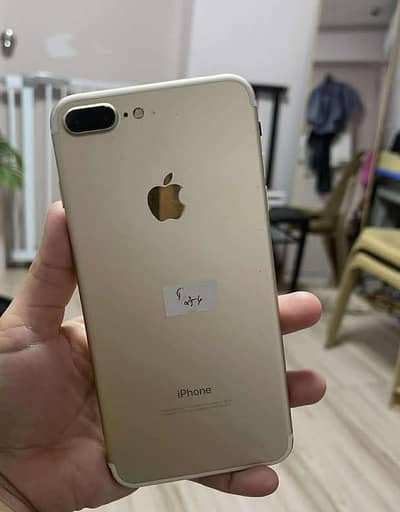 Apple iPhone 7 Plus