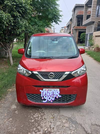 Nissan Dayz 2025