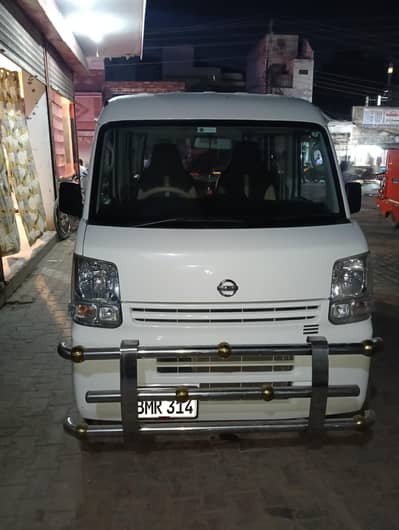 Japan Nissan clipper registration Punjab 3049597211