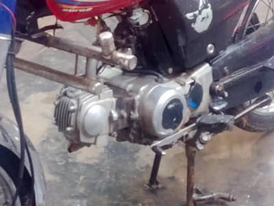 assalamualaikum zxmco motorcycle app ko 50hzr ka mil jy ga