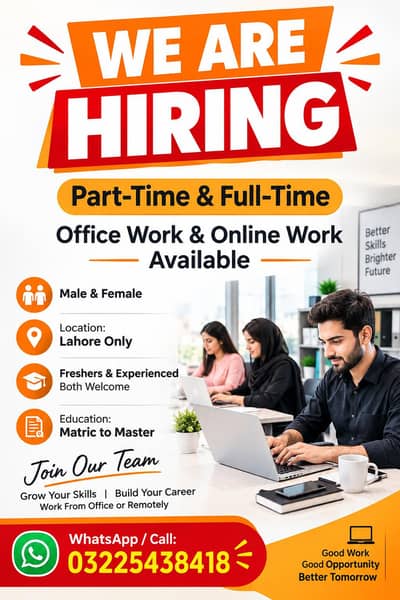 URGENT NEED STAFF OF 50 PERSON MALE AND FEMALS FOR OFFICE WORK