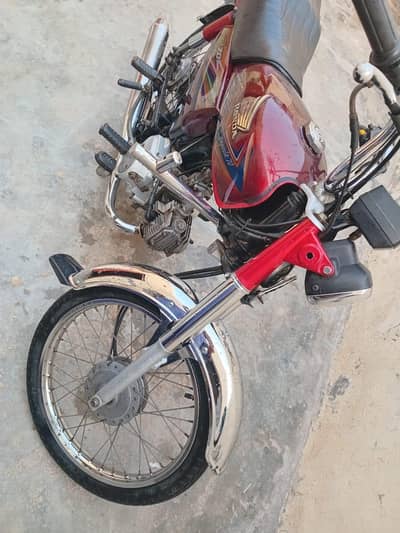 chsky waly door rhen
