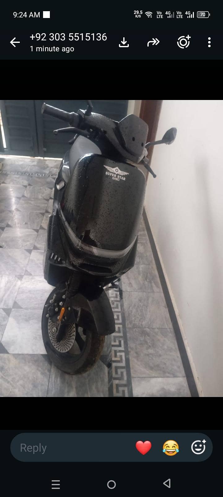 super star 1