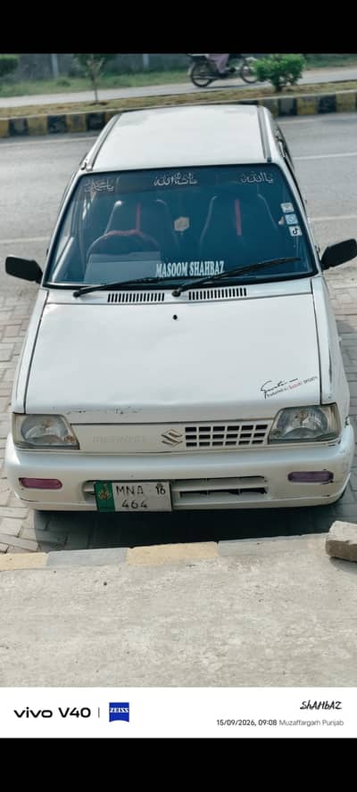 Suzuki Mehran VXR 2015