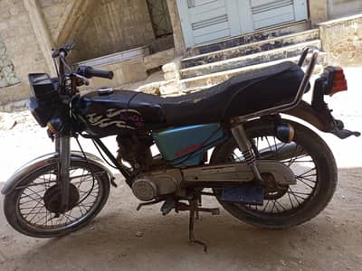 Super power 125 ( Sale and Exchange only 70)