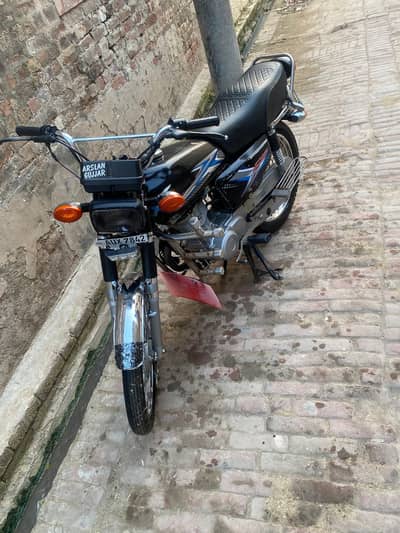 Honda 125 03418762712