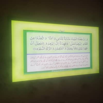 android tv 9 month use and condition are 10by9