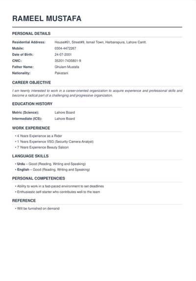 I need job.