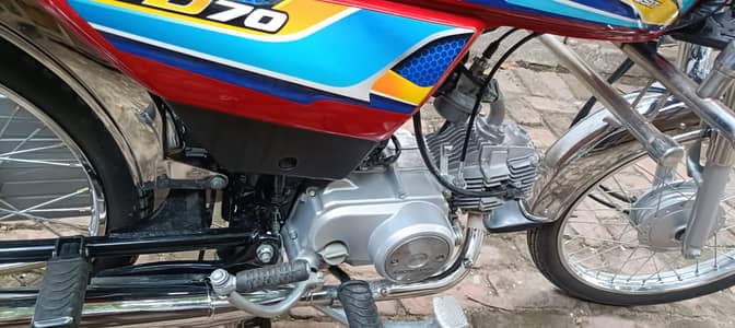 Honda CD 70 25/26 model very neat clean bike