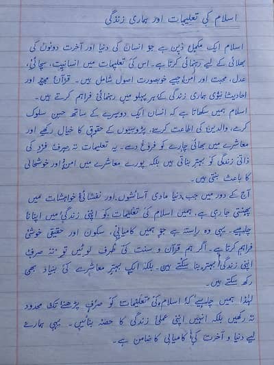 assingment writing