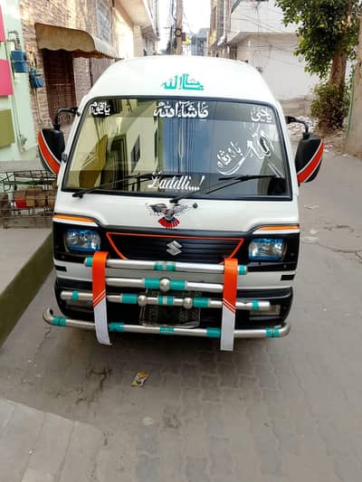 Suzuki Bolan 2019
