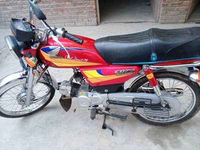 Honda CD 70 0325**43**45**814
