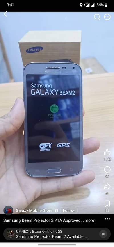 Samsung Mobile Beam2