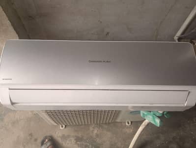 Pel 1.5 ton Inverter ac UBand change Only mo issue no other fault