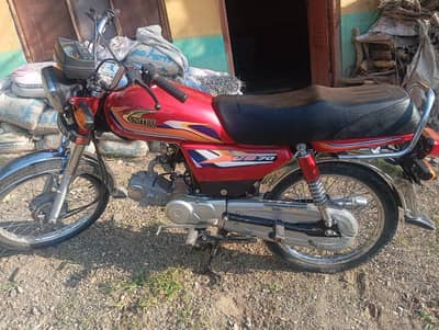 Number nhi lga hoa