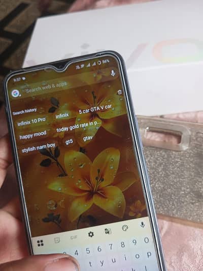 Vivo Y17s
