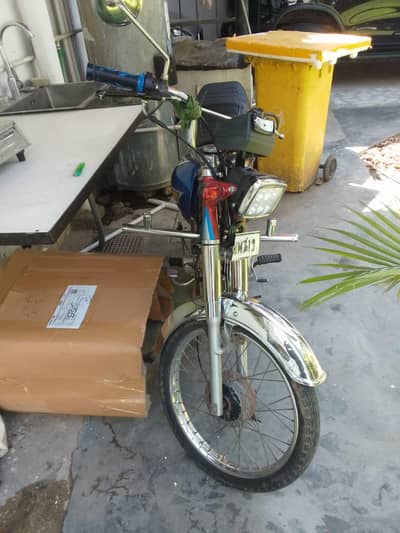baik fore sale