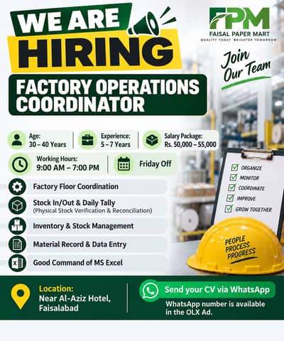 Factory Operations Coordinator