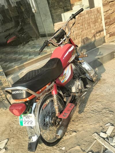 Dhoom-CD70