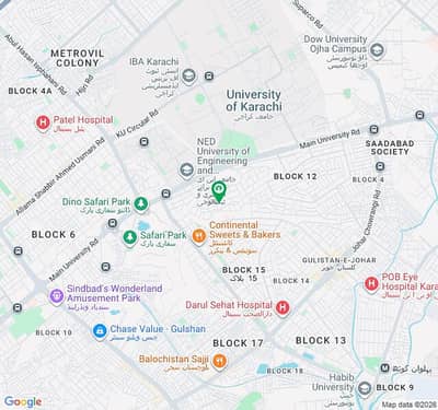 Commercial Office For sale