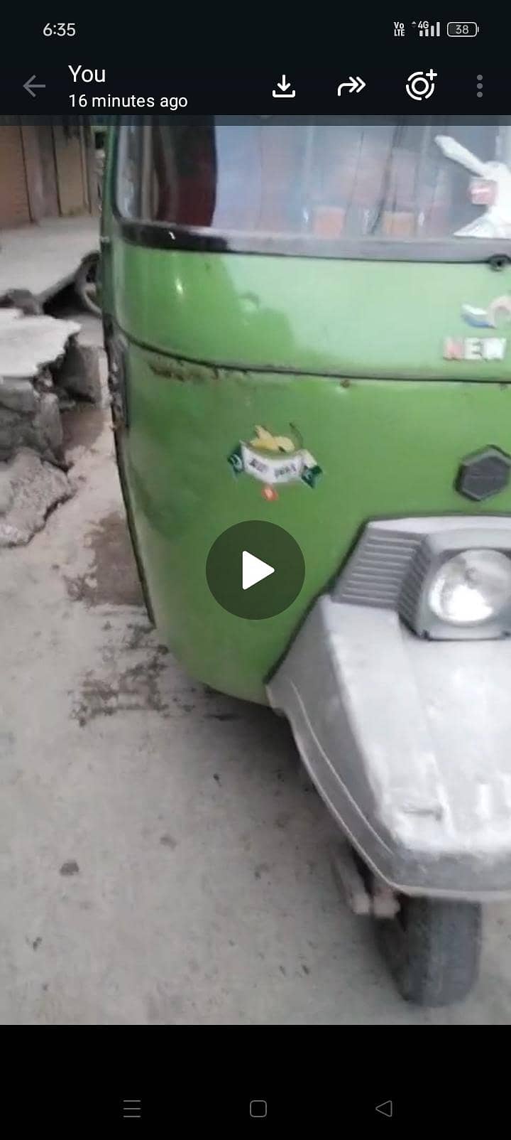 disk brake 0