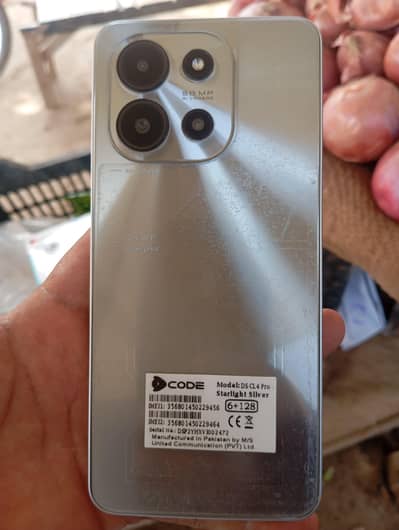 Dcode Cygnal 4 Pro