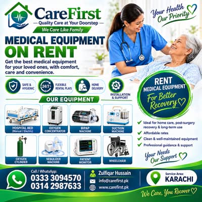 Medical Equipment on Rent / Hospital Bed, Oxygen Concentrator for Rent