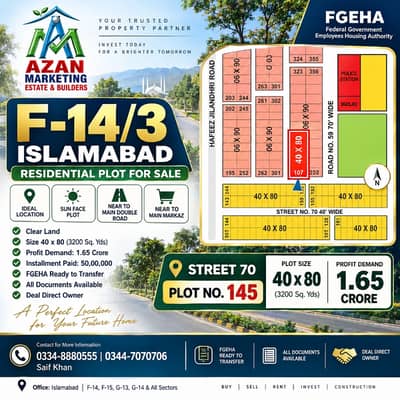 F-14/3 Street 70 plot 145 Ideal location size 40x80 plot for sale
