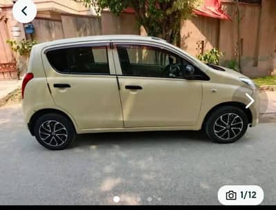 Suzuki Alto 2014