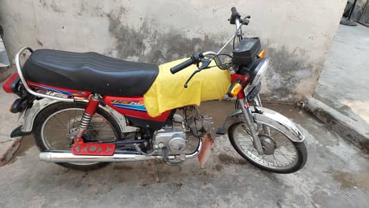 urgent sale united 70cc