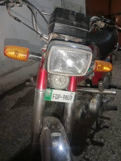 Honda cd 70