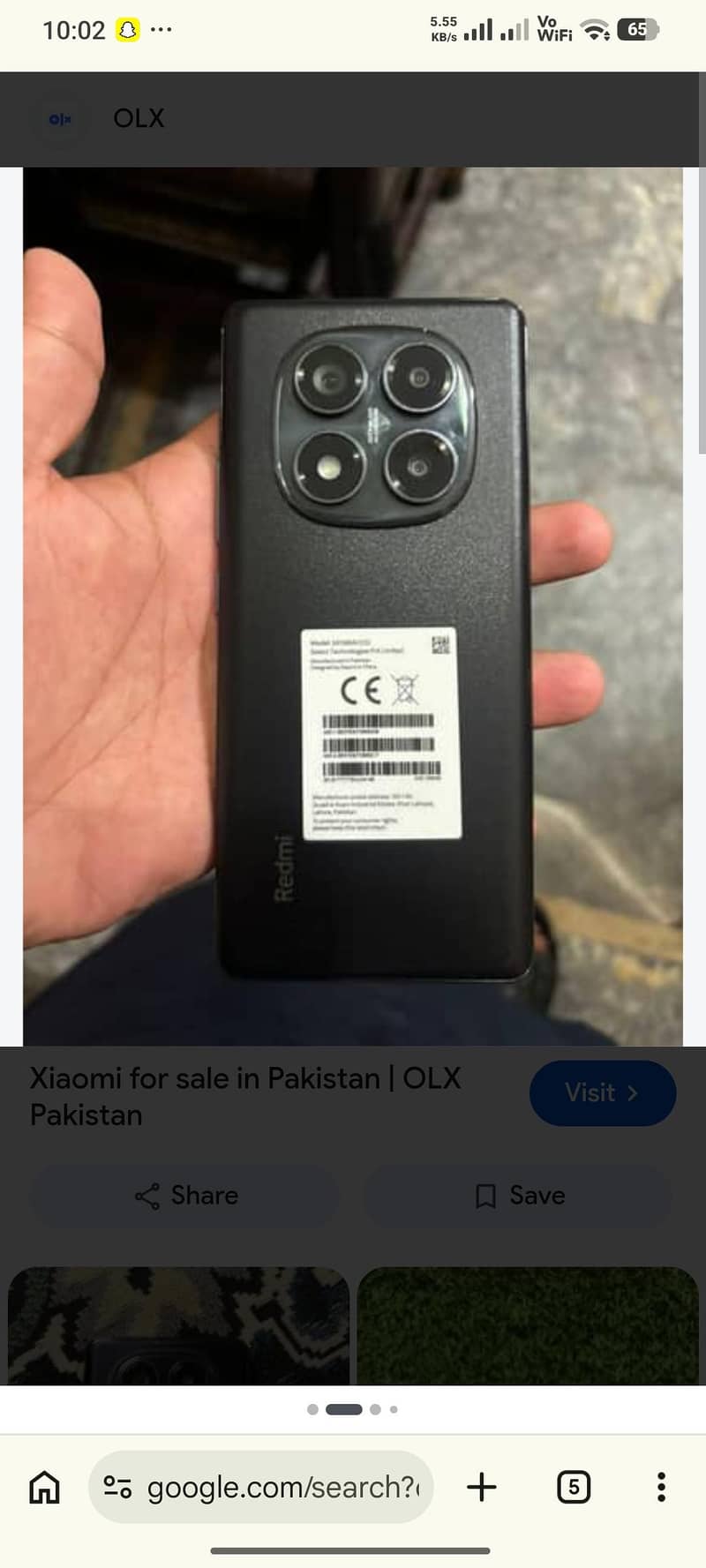 Xiaomi Redmi Note 14 Pro 1