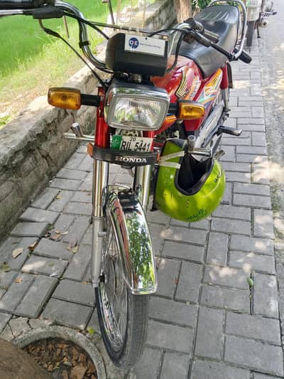 Honda 2020