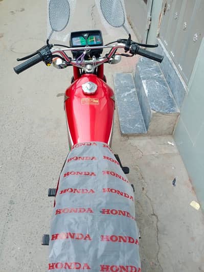 Honda 2023 Applied far