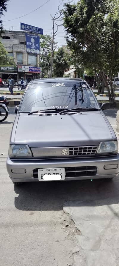 Suzuki Mehran VXR 2019