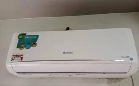 1.5 Ton Hisense brand