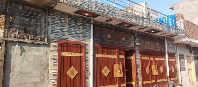 Ideally Located Prime Location House Of 2 Marla Is Available For sale In Girja Road