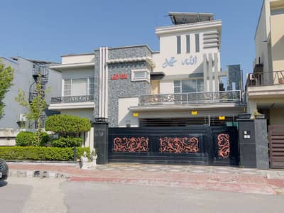 1 Kanal Designer House For Sale Phase 8, Bahria Town Rawalpindi