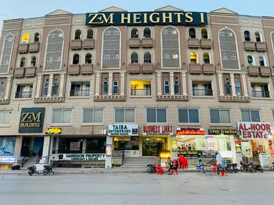 Ground Floor Shop For Sale Prime Location, Bahria Town Phase 8, Rawalpindi