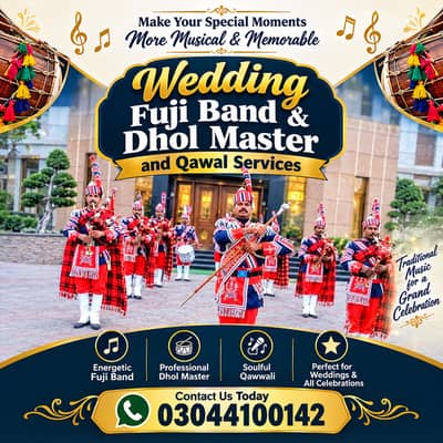Dhol Master Services / Qawal / Qawwali Services / Fuji Band baja