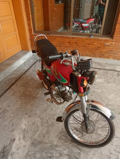 Honda 70Cc 2016/17 Total Geniune