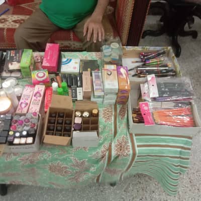 make up for sale