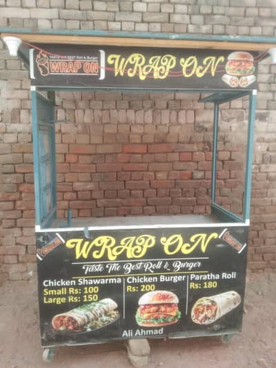 Shawarma Counter Like New Urgent Sale